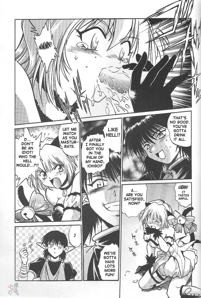 Hentai Manga Comic-Tokyo Mew Mew-Read-15